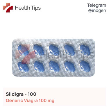Віагра SILDIGRA 100 купити ціна відгуки інструкції