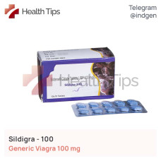 Віагра SILDIGRA 100 купити ціна відгуки інструкції