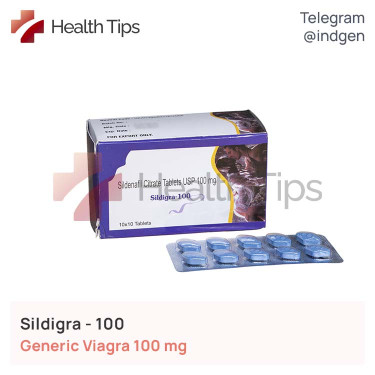 Віагра SILDIGRA 100 купити ціна відгуки інструкції