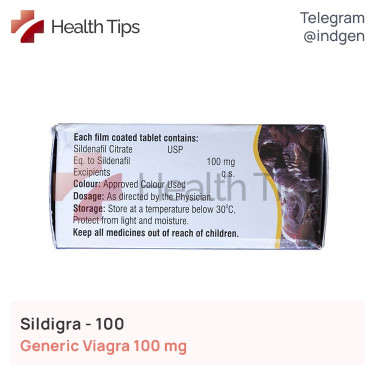 Віагра SILDIGRA 100 купити ціна відгуки інструкції