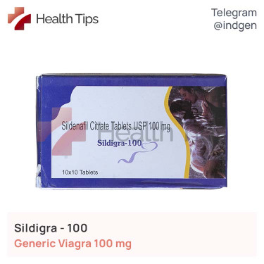Віагра SILDIGRA 100 купити ціна відгуки інструкції