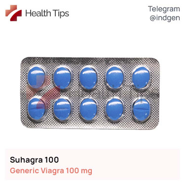 Віагра SUHAGRA 100 мг №10 купити ціна відгуки інструкції