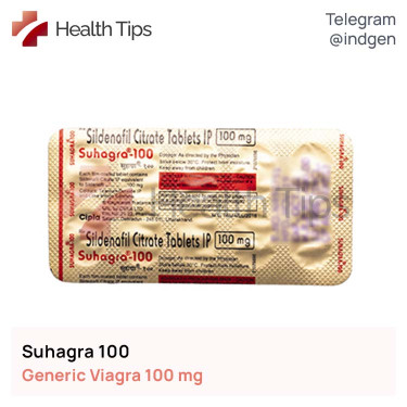 Віагра SUHAGRA 100 мг №10 купити ціна відгуки інструкції