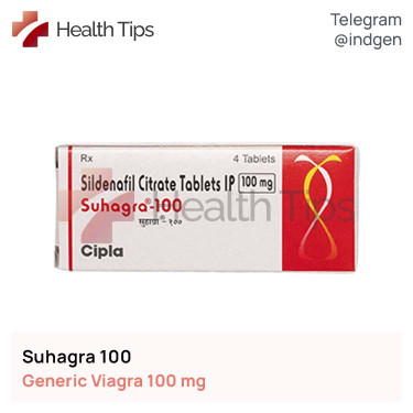 Віагра SUHAGRA 100 мг №4 купити ціна відгуки інструкції