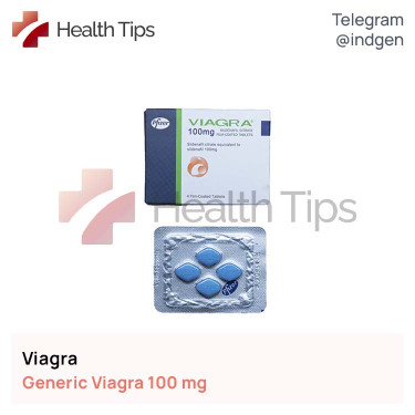 Віагра VIAGRA 100 купити ціна відгуки інструкції