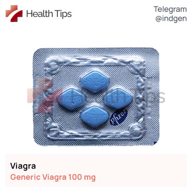Віагра VIAGRA 100 купити ціна відгуки інструкції