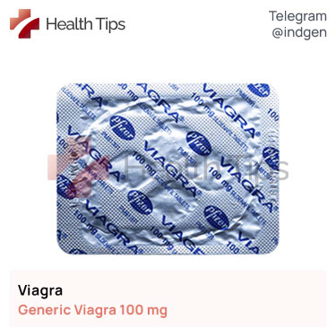 Віагра VIAGRA 100 купити ціна відгуки інструкції