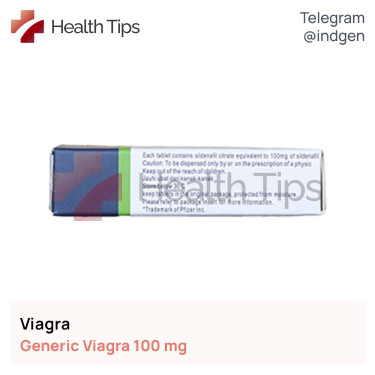Віагра VIAGRA 100 купити ціна відгуки інструкції