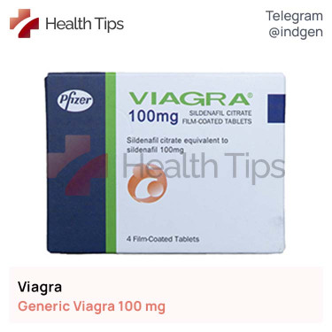 Віагра VIAGRA 100 купити ціна відгуки інструкції