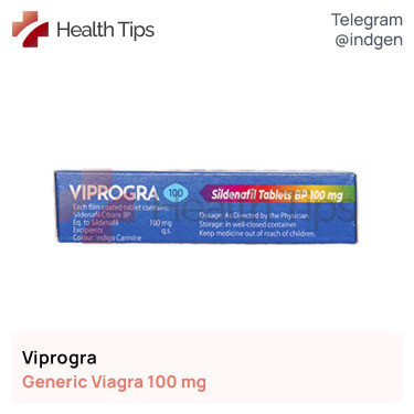 Віагра VIPROGRA 100 купити ціна відгуки інструкції