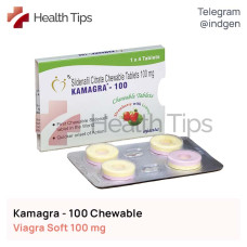 Сіаліс APCALIS SX ORAL JELLY купити ціна відгуки інструкції