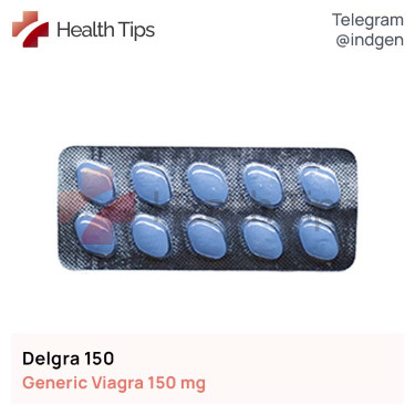 Віагра DELGRA 150 купити ціна відгуки інструкції