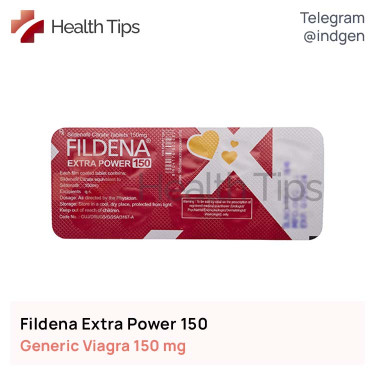 Віагра FILDENA EXTRA POWER 150 купити ціна відгуки інструкції