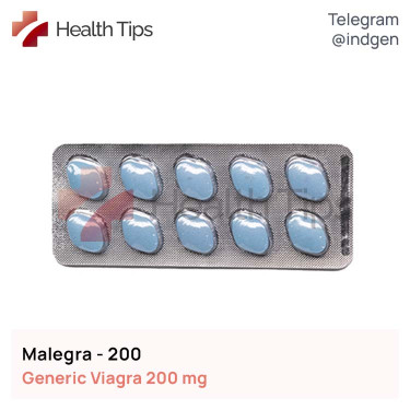 Віагра MALEGRA 200 купити ціна відгуки інструкції