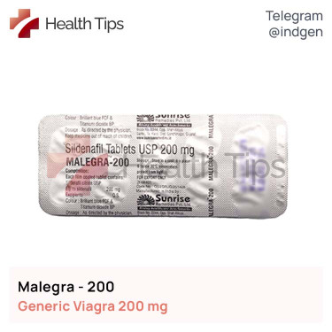 Віагра MALEGRA 200 купити ціна відгуки інструкції
