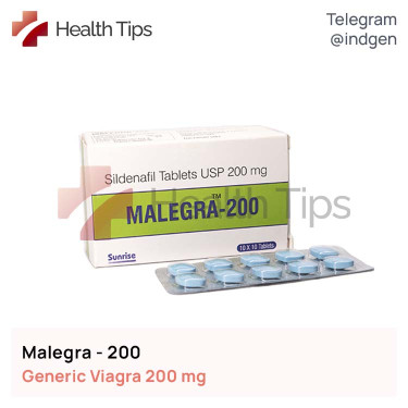 Віагра MALEGRA 200 купити ціна відгуки інструкції