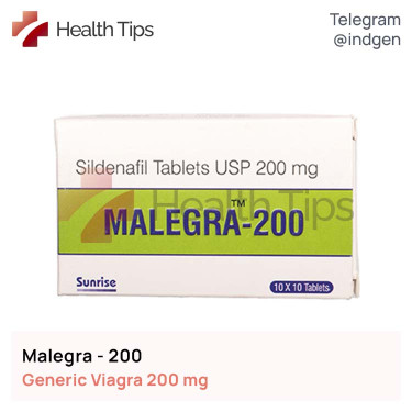 Віагра MALEGRA 200 купити ціна відгуки інструкції