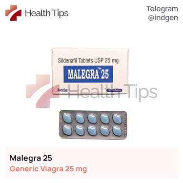Віагра MALEGRA 25 купити ціна відгуки інструкції