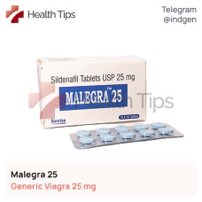 Виагра MALEGRA 25 купить цена отзывы инструкции