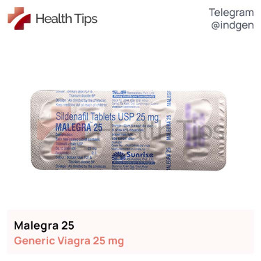 Віагра MALEGRA 25 купити ціна відгуки інструкції