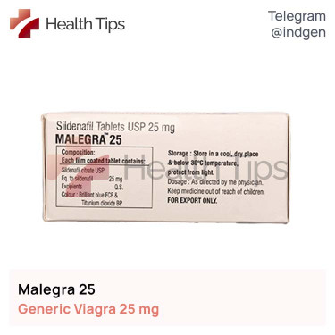 Віагра MALEGRA 25 купити ціна відгуки інструкції