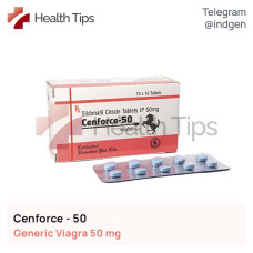 Віагра CENFORCE 50 купити ціна відгуки інструкції