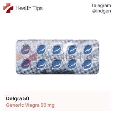 Віагра DELGRA 50 купити ціна відгуки інструкції