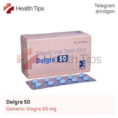 Віагра DELGRA 50 купити ціна відгуки інструкції