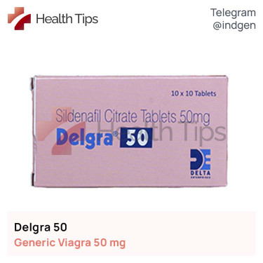 Віагра DELGRA 50 купити ціна відгуки інструкції