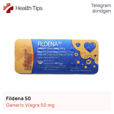 Віагра FILDENA 50 купити ціна відгуки інструкції