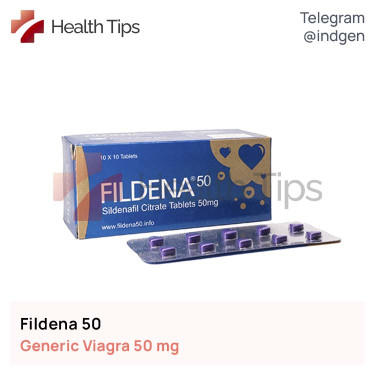 Віагра FILDENA 50 купити ціна відгуки інструкції