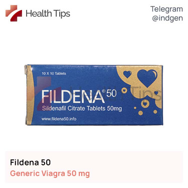 Віагра FILDENA 50 купити ціна відгуки інструкції