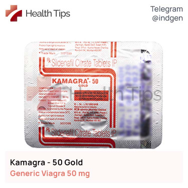 Віагра KAMAGRA 50 GOLD купити ціна відгуки інструкції
