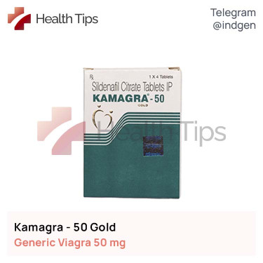 Віагра KAMAGRA 50 GOLD купити ціна відгуки інструкції