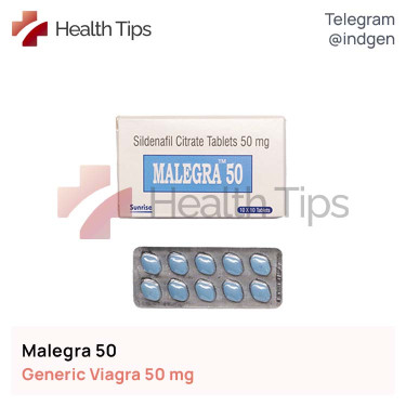 Віагра MALEGRA 50 купити ціна відгуки інструкції