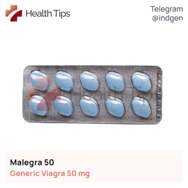 Віагра MALEGRA 50 купити ціна відгуки інструкції