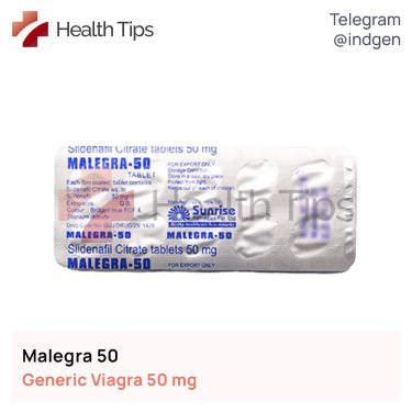 Віагра MALEGRA 50 купити ціна відгуки інструкції