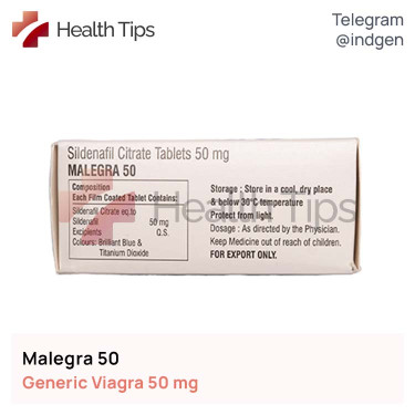 Віагра MALEGRA 50 купити ціна відгуки інструкції