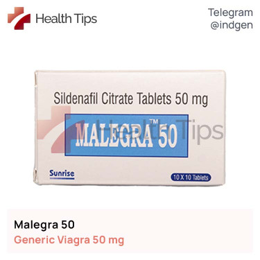 Віагра MALEGRA 50 купити ціна відгуки інструкції