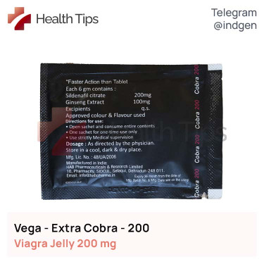 Віагра VEGA EXTRA COBRA-200 ORAL JELLY купити ціна відгуки інструкції