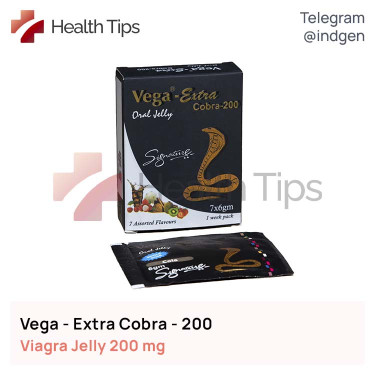 Віагра VEGA EXTRA COBRA-200 ORAL JELLY купити ціна відгуки інструкції