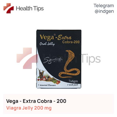 Віагра VEGA EXTRA COBRA-200 ORAL JELLY купити ціна відгуки інструкції