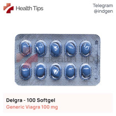 Віагра DELGRA 100 SOFTGEL купити ціна відгуки інструкції