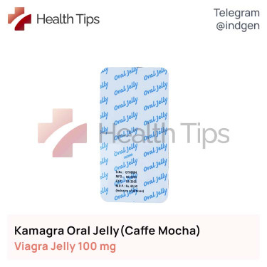 Віагра KAMAGRA ORAL JELLY (CAFFE MOCHA) купити ціна відгуки інструкції