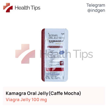Віагра KAMAGRA ORAL JELLY (CAFFE MOCHA) купити ціна відгуки інструкції