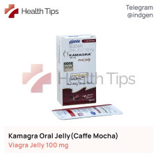 Віагра KAMAGRA ORAL JELLY (CAFFE MOCHA) купити ціна відгуки інструкції