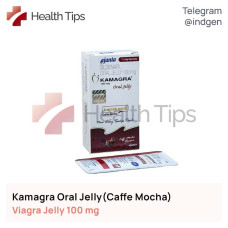 Віагра KAMAGRA ORAL JELLY (CAFFE MOCHA) купити ціна відгуки інструкції