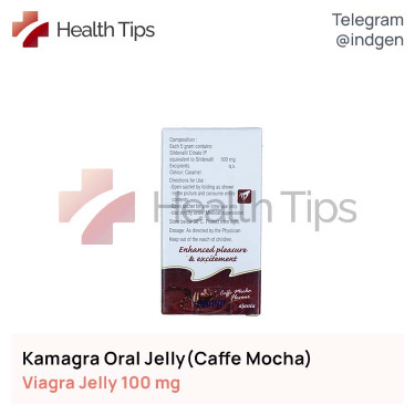 Віагра KAMAGRA ORAL JELLY (CAFFE MOCHA) купити ціна відгуки інструкції