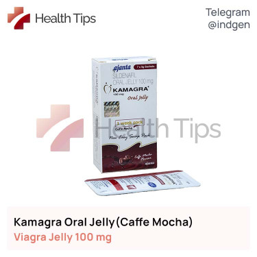 Віагра KAMAGRA ORAL JELLY (CAFFE MOCHA) купити ціна відгуки інструкції