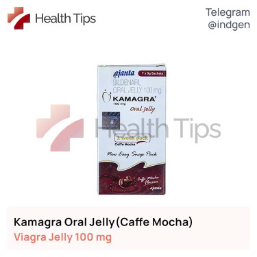 Віагра KAMAGRA ORAL JELLY (CAFFE MOCHA) купити ціна відгуки інструкції